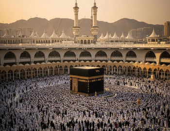 Govt. Hajj Package (A/B Category)