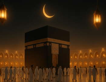 Regular Economy Hajj Package